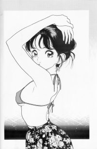 BUY NEW sakura diaries - 85992 Premium Anime Print Poster